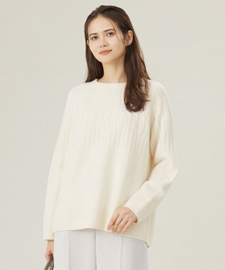 【洗える】ウールカシミヤブレンドケーブル ニット