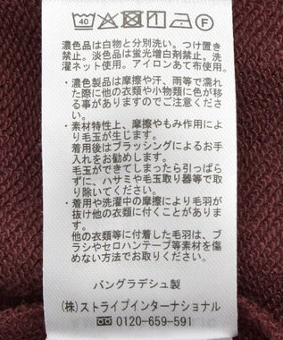 AMERICAN HOLIC Vネックワンポイントロゴスウェットプルオーバー Charcoal Gray