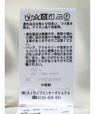 earth music&ecology バルーンカーゴスカート Light Green