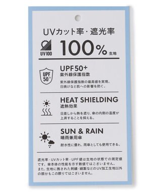 TOCCA 【晴雨兼用】DREAM OF DOTS UMBRELLA 折り畳み傘 収納バッグ付き ベージュ系