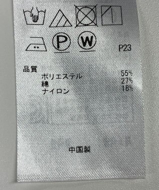 ONWARD Reuse Park 【自由区】パンツ秋冬 グリーン