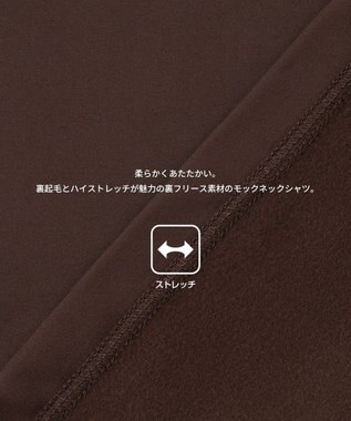 PW CIRCULUS 【裏起毛であたたか】【MEN】WAVY LOGO  裏起毛ロングスリーブモックネックT ゴルフ ダークブラウン系