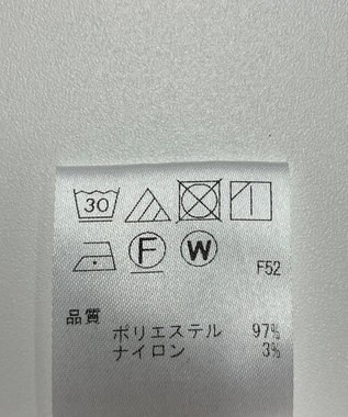 ONWARD Reuse Park 【23区】パンツ秋冬 オフホワイト