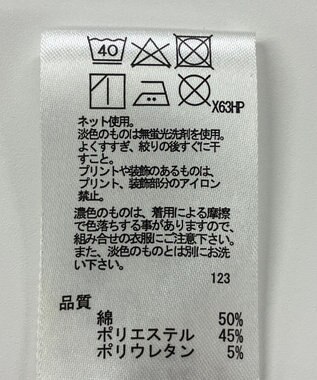 ONWARD Reuse Park 【any FAM】カットソー秋冬 グリーン