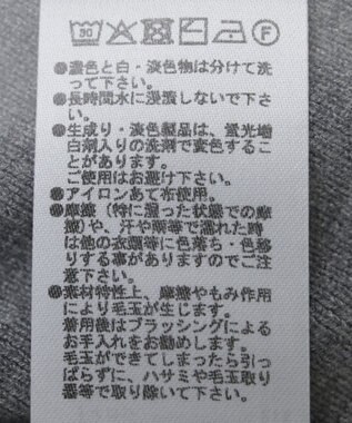 Green Parks SET2点Zipニットカーディガン+アメスリタンク Gray Mixture