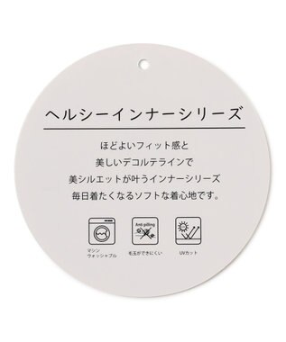 ANY リブニットタンクトップ イエロー