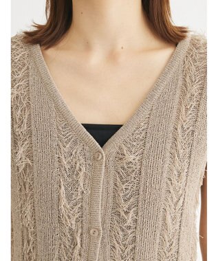 Green Parks フリンジニットベスト Gray Beige