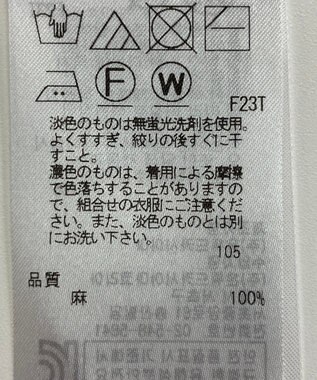 ONWARD Reuse Park 【23区】ニット秋冬 ホワイト