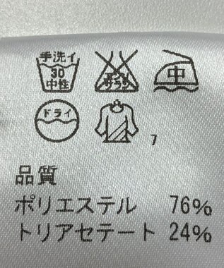 ONWARD Reuse Park 【J.PRESS】ブラウス秋冬 レッド