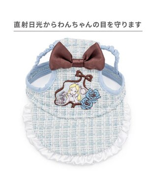 PET PARADISE ディズニー アリス フリル帽子 ４Ｓ～３Ｓ/ＳＳ～Ｓ ライトブルー