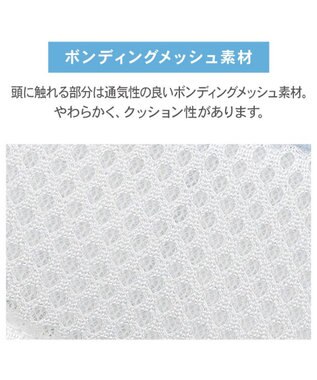 PET PARADISE ディズニー アリス フリル帽子 ４Ｓ～３Ｓ/ＳＳ～Ｓ ライトブルー