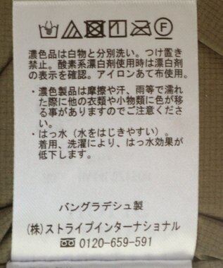 AMERICAN HOLIC 軽ポカ撥水加工モンスターコート Olive