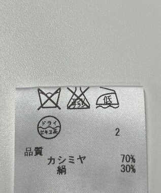 ONWARD Reuse Park 【23区】ニット秋冬 ネイビー