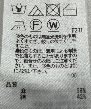 ONWARD Reuse Park 【23区】ニット春夏 オレンジ