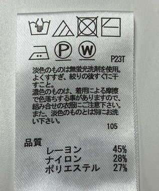 ONWARD Reuse Park 【any SiS】ニット秋冬 ブラック