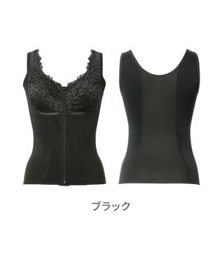 BRADELIS New York 【BRADELIS NewYork peace】細みえフロントファスナー綿混ブラキャミ25 補正下着 カップ付き キャミソール ブラトップ シェイパー ブラック