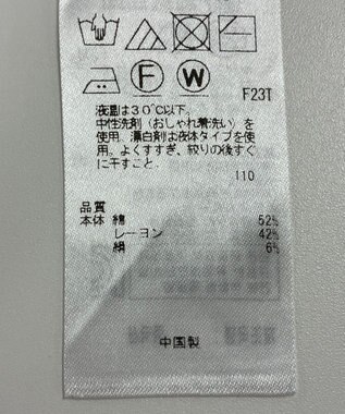 ONWARD Reuse Park 【組曲】ニット春夏 グレー