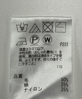 ONWARD Reuse Park 【J.PRESS】ニット秋冬 ベージュ