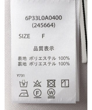 Green Parks ・ＥＬＥＮＣＡＲＥ　ＤＵＥ　バックリボンブラウス Light Gray