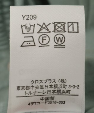 Green Parks ・ＳＵＧＡＲ　ＳＰＯＯＮ　カーブタックパンツ Green