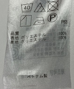 ONWARD Reuse Park 【組曲】スカート春夏 ピンク