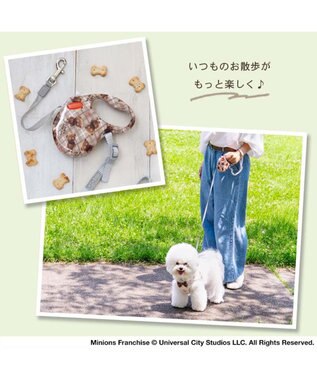 PET PARADISE ミニオン ティム 伸縮リード ブラウン