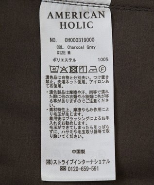 AMERICAN HOLIC スタンドカラーニュアンスロングコート Charcoal Gray
