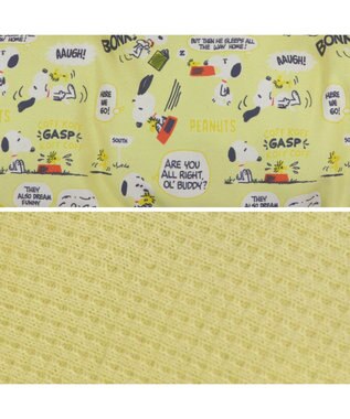 PET PARADISE スヌーピー　いつも一緒 カドラー M  小型犬 57×45cm イエロー