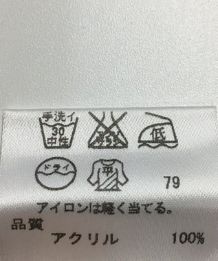 ONWARD Reuse Park 【23区】ベスト秋冬 レッド