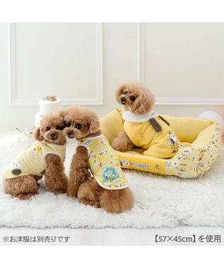 PET PARADISE スヌーピー　いつも一緒 カドラー M  小型犬 57×45cm イエロー