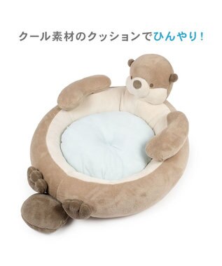 PET PARADISE ペットパラダイス らっこ 抱っこ クールカドラー ブラウン