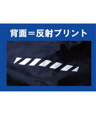 MOONBAT 【防水の頂点へ/上下セット】EDWIN (エドウィン) レインコート レインパンツ 上下セット ディープブルー