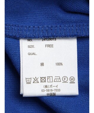 CRAFT STANDARD BOUTIQUE ウ゛ィンテージ風天竺　パール釦クルーカーデＬ／Ｓ Blue