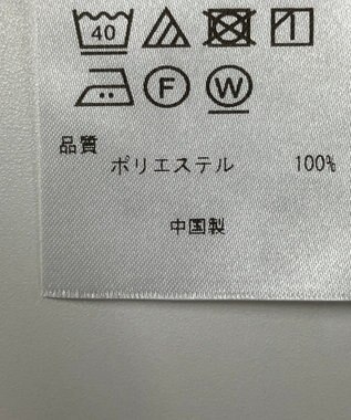 ONWARD Reuse Park 【23区】ブラウス春夏 ベージュ