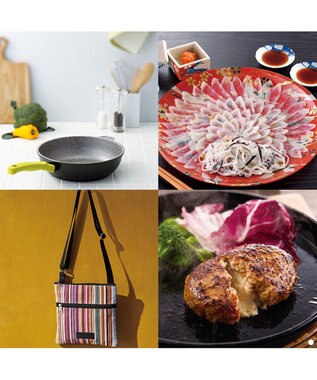 antina gift studio uluao(ウルアオ) カタログギフト ＜ポントカサステ＞ -