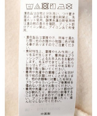 Green Parks バックロゴプリントスウェット Off White