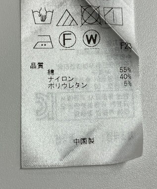 ONWARD Reuse Park 【23区】ブラウス春夏 イエロー