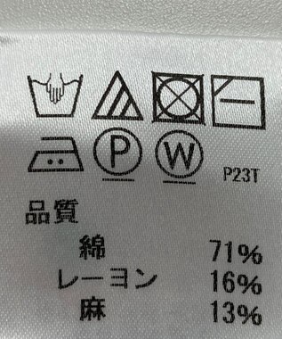 ONWARD Reuse Park 【J.PRESS】ニット春夏 ネイビー