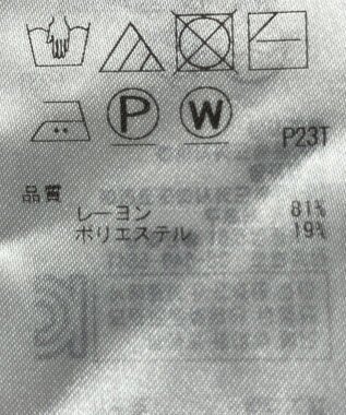 ONWARD Reuse Park 【ICB】ニット秋冬 レッド