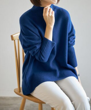 UNFILO ウールカシミヤ ハイネックニット ブルー