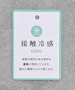 CRAFT STANDARD BOUTIQUE プリントキャミワンピース Green