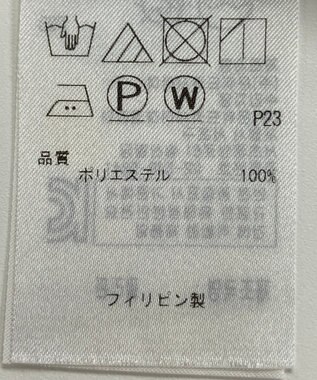 ONWARD Reuse Park 【23区】ブラウス秋冬 ネイビー