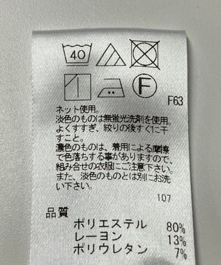 ONWARD Reuse Park 【UNFILO】カットソー秋冬 ホワイト