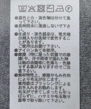 Green Parks SET2点Zipニットカーディガン+アメスリタンク Gray Mixture