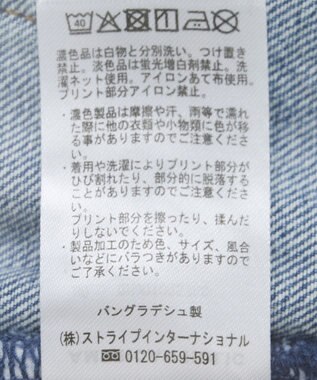 AMERICAN HOLIC セミフレアデニムパンツ Light Indigo