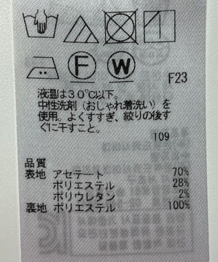 ONWARD Reuse Park 【23区】スカート春夏 ブルー