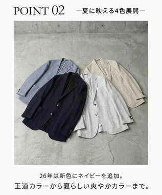J.PRESS MEN ラクに品よく【WEB限定】【吸水速乾 / 洗える / 超軽量 / ストレッチ】ブリーザブルレノクロス ジャケット ネイビー系 (26年新色)