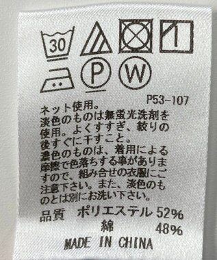 ONWARD Reuse Park 【J.PRESS】カットソー秋冬 ネイビー