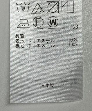 ONWARD Reuse Park 【組曲】スカート春夏 グレー