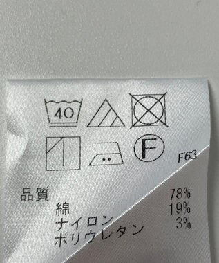 ONWARD Reuse Park 【#Newans】ブラウス春夏 ホワイト